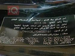 تۆیۆتا لاند کروزەر